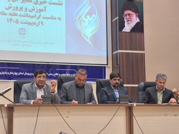 بازسازی مدارس آسیب‌دیده ناشی از حملات هوایی دشمن در فارسان تامین اعتبار شده است
