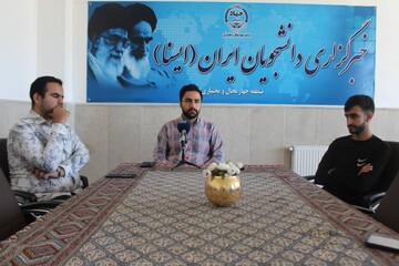 معلم؛ نور روشن راه فردا