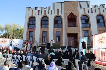 نخستین خانه شاهنامه چهارمحال و بختیاری آغاز به کار کرد