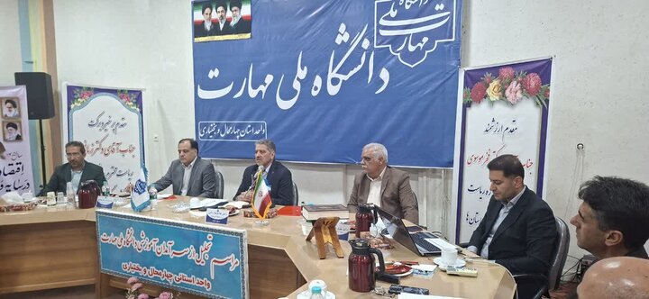 آموزش‌های مهارتی، ضرورتی اجتناب ناپذیر در کشور
