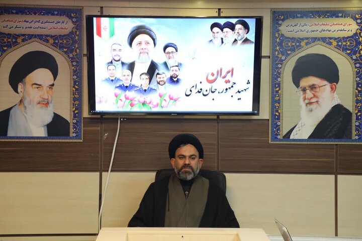 بزرگداشت دومین سالگرد شهادت شهید جمهور در چهارمحال و بختیاری برگزار می‌شود