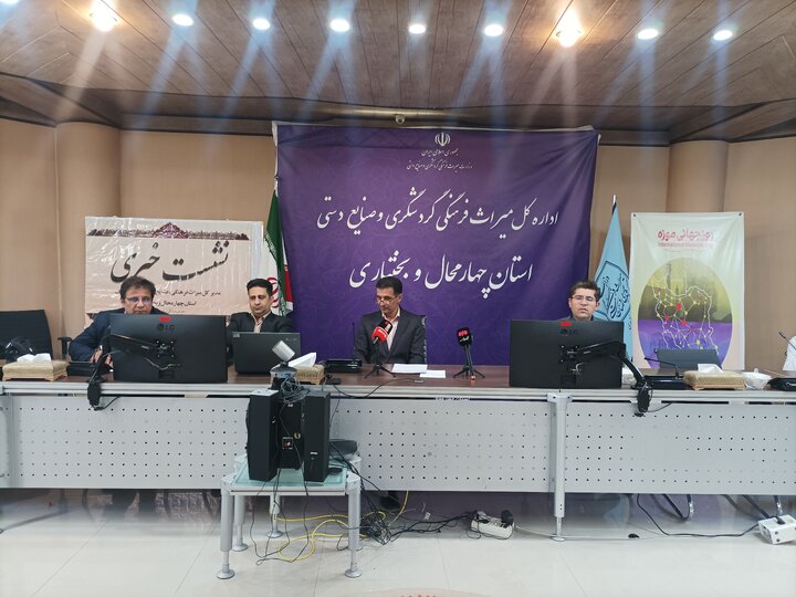 آسیب دیدن صنعت گردشگری در جنگ رمضان