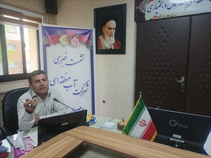 کسری ۶۰۴ میلیون مترمکعبی منابع آب زیرزمینی در چهارمحال و بختیاری