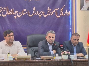 معاون وزیر: کمبودهای مدارس چهارمحال و بختیاری تا ۱۵ شهریور برطرف می‌شود