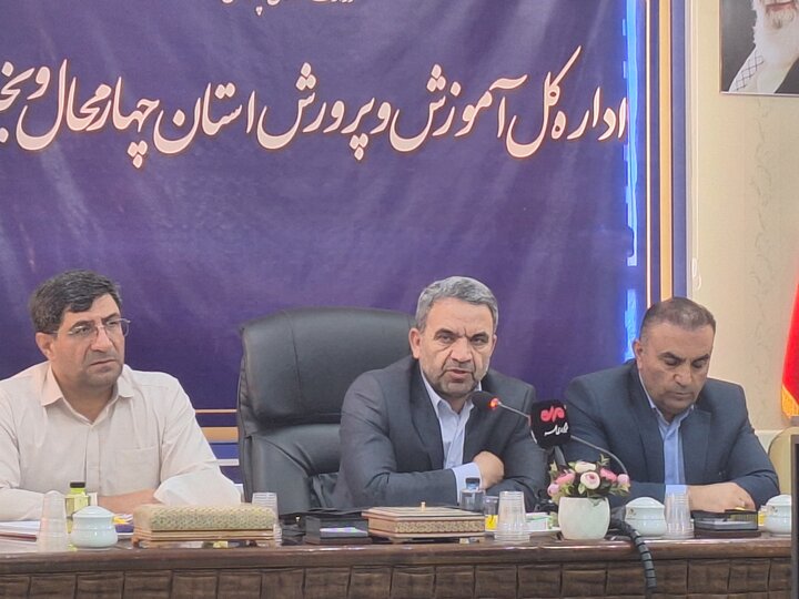 معاون وزیر: کمبودهای مدارس چهارمحال و بختیاری تا ۱۵ شهریور برطرف می‌شود