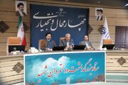 معاون استاندار چهارمحال و بختیاری:ابعاد شخصیتی دولتمردان شهید در تجمعات شبانه تبیین شود