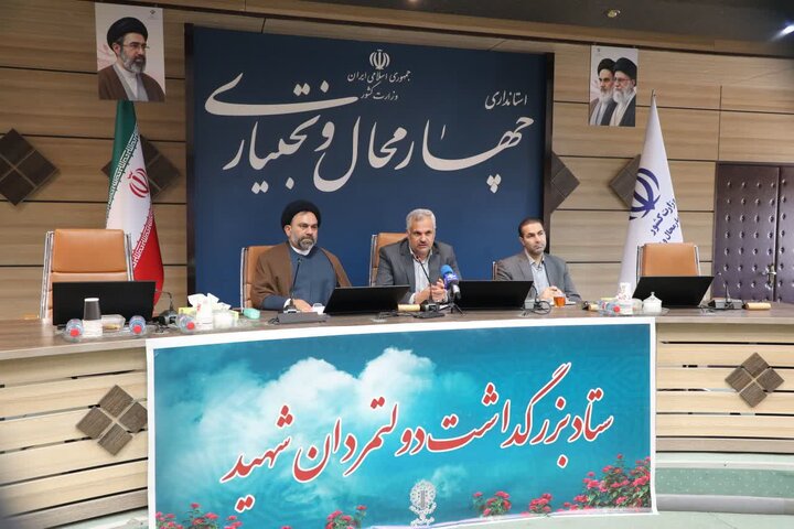 معاون استاندار چهارمحال و بختیاری:ابعاد شخصیتی دولتمردان شهید در تجمعات شبانه تبیین شود