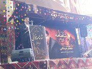 استاندار: شاهنامه بخشی از هویت چهارمحال و بختیاری به‌شمار می‌رود