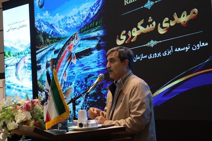 تیتر: