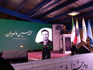 دومین جشنواره ملی نمد در شهرکرد برگزار شد
