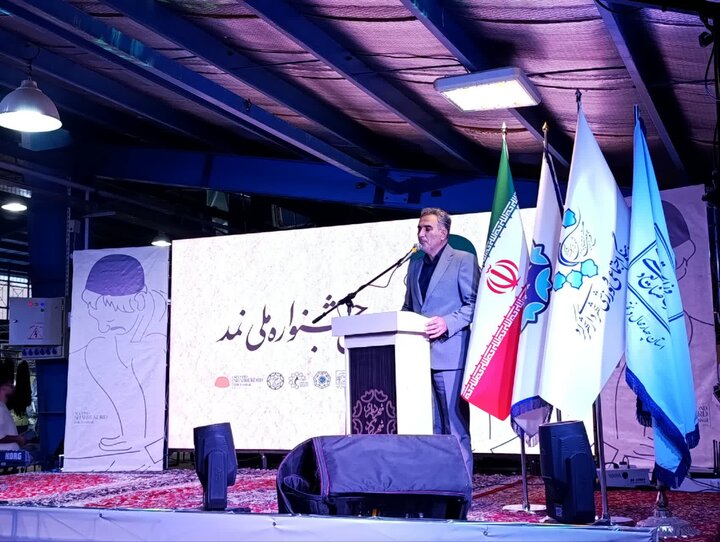 دومین جشنواره نمد در شهرکرد برگزار شد