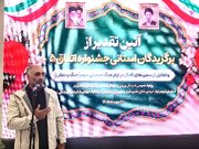 سمن‌ها برای پیشگیری از آسیب‌های اجتماعی نیازمند برنامه عملیاتی هستند