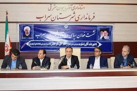 منشور گفت‌وگوی سیاسی از برنامه‌های جدی وزارت کشور است