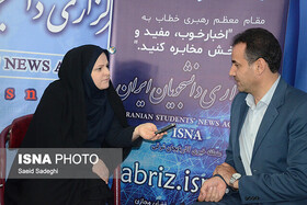 اجرای طرح پرونده‌ی الکترونیکی در شعبه‌های تامین اجتماعی استان

