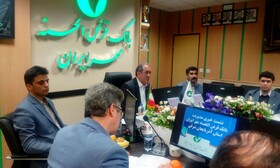  حذف کاغذ در بانک قرض الحسنه مهر ایران 