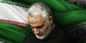 پیام تسلیت جمعی از مسئولان آذربایجان شرقی در پی شهادت سپهبد قاسم سلیمانی