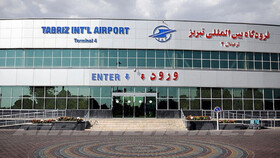 پروازهای فرودگاه تبریز از سر گرفته شد