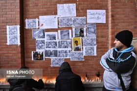 برگزاری مراسم یاد بود جانباختگان حادثه سقوط هواپیما توسط دانشجویان تبریز