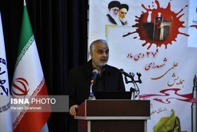 روایت یک بازمانده از حادثه بمباران 27 دی کارگاه فنی دانشگاه تبریز 