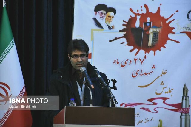 همایش علمی "شهدای 27 دی" در دانشگاه تبریز آغاز به کار کرد محسني