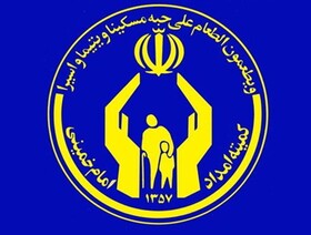 طرح «اطعام مهدوی» در آذربایجان شرقی اجرا می‌شود