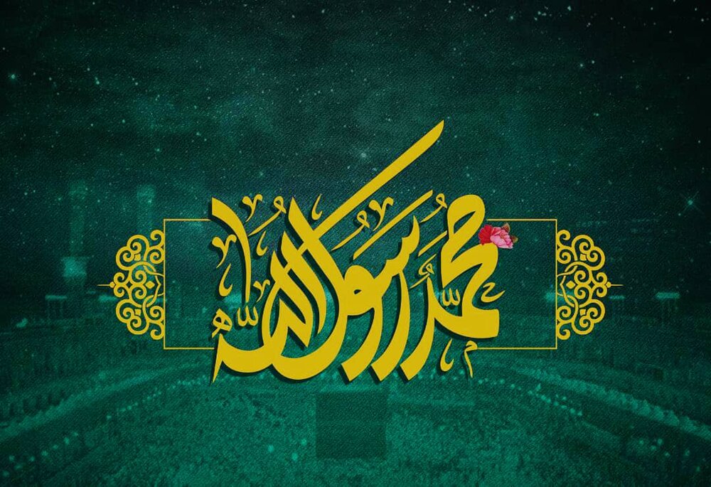 تنها راه سعادت بشری در پرتو احکام و آرمانهای بعثت انبیای الهی است