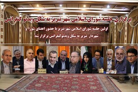 از نامگذاری خیابانی به‌نام آتش‌پاد قلیزاده تا آمادگی کشتارگاه تبریز برای کمپین «رحمت»