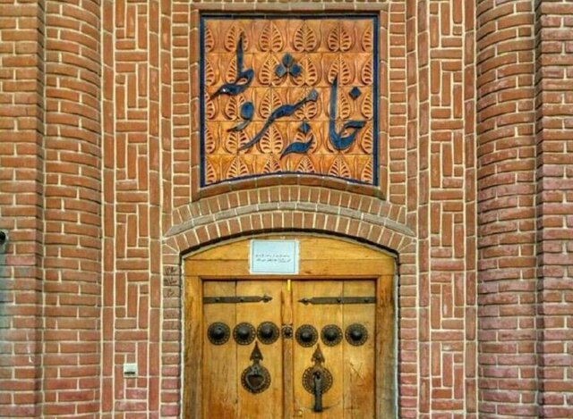 موزه‌های آذربایجان شرقی به QR Code مجهز می‌شود