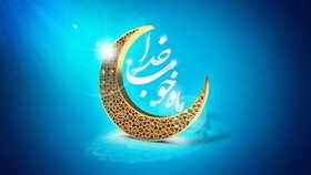برنامه‌های کمیته امداد آذربایجان شرقی در ماه مبارک رمضان