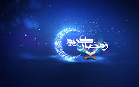 فعالیت مجازی ۵۰۰ هیئت مذهبی تبریز در طول ماه مبارک رمضان