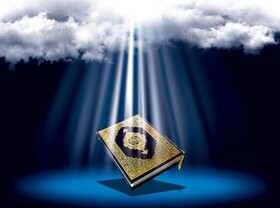 عمل به آموزه های قرآن، تنها نسخه شفابخش برای نجات انسان