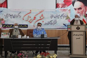 جمع آوری 800 میلیون ریال برای آزاد سازی زندانیان در اهر