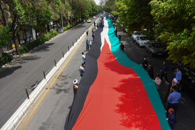 پرچم ۲۰۰ متری فلسطین در تبریز