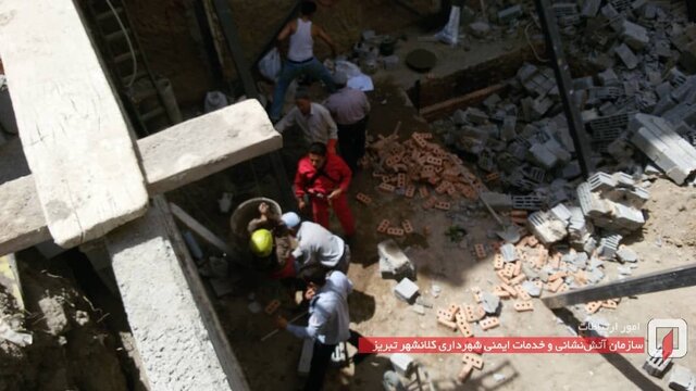 ریزش آوار ساختمان در حال احداث در تبریز یک مصدوم برجای گذاشت