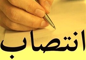 سرپرست اداره کل تعاون، کار و رفاه اجتماعی آذربایجان شرقی معرفی شد