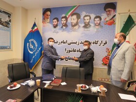 انعقاد قرار داد دیده بان حریق جنگل‌ها و مراتع آذربایجان شرقی