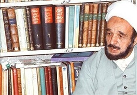 علامه جعفری از زبان شاگردش