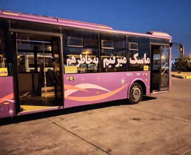 اتوبوس های تبریز، مروجان سیار شعار"ماسک می زنیم" 