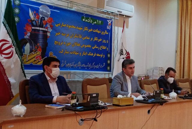 ۱۸۰ هزار نفر در آذربایجانشرقی جامعه هدف بنیاد شهید هستند ۱۸۰ هزار نفر در آذربایجانشرقی جامعه هدف بنیاد شهید هستند