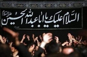وجود ۱۳۵ هیئت مذهبی شناسنامه‌دار در اسکو
