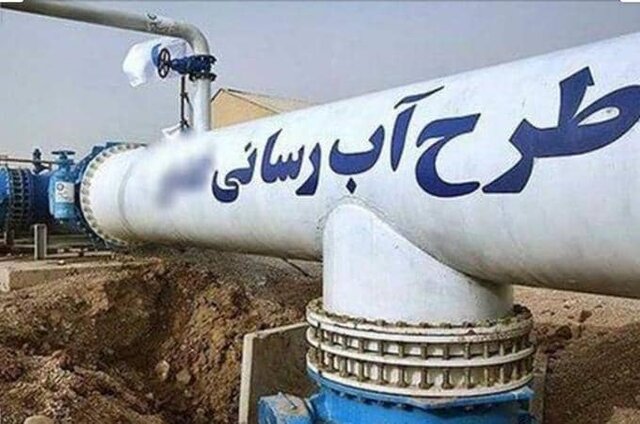 اجرای ۶ پروژه آبرسانی به مناطق عشایری هوراند اجرای ۶ پروژه آبرسانی به مناطق عشایری هوراند