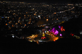 تفرجگاه عینالی تبریز