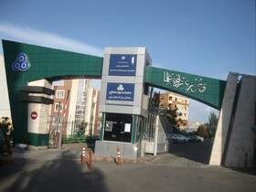 اغلب فارغ التحصیلان مراکز علمی کاربردی  به راحتی جذب بازار کار می‌شوند