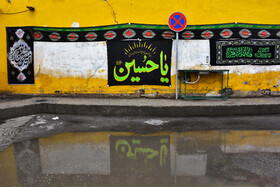 به رنگ مُحَرّم - تبریز
