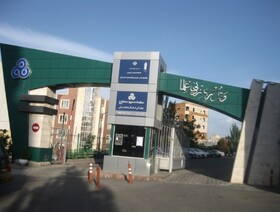 ایجاد پنج رشته جدید در مرکز آموزش علمی کاربردی مدیریت صنعتی تبریز