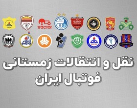 آغاز به کار سبزقبایان تبریزی در فصل نقل و انتقالات تابستانی