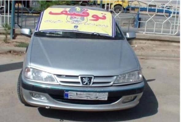 خودروی حامل محموله قاچاق در بناب توقیف شد خودروی حامل محموله قاچاق در بناب توقیف شد