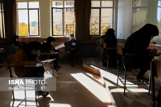 آزمون شرکت کار و تامین در تبریز برگزار شد