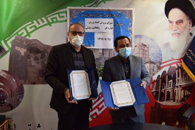 ورزش در زندان های آذربایجان شرقی همگانی می‌شود