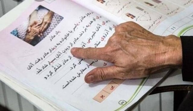 ۹۵ درصد مردم شهرستان بناب باسواد هستند